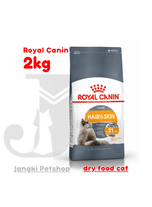 Royal Canin Hair & Skin 33 (2kg) Dry Makanan Kucing - Feline Care Nutrition