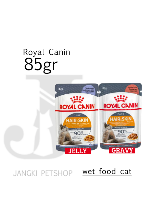 Royal Canin Hair & Skin Gravy (85gr) Pouch Cat Food - Feline Care Nutrition