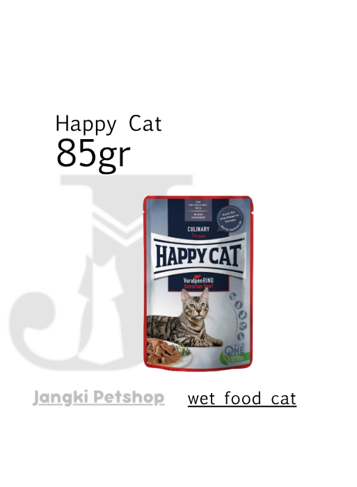 Happy Cat Pouch Culinary Bavarian Beef 85 gr - Makanan Pouch Kucing 85 gr