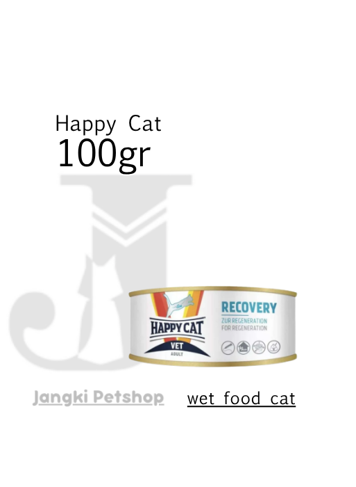 Happy Cat Vet Diet Recovery 100 gr - Makanan Kering Kucing 100 gr