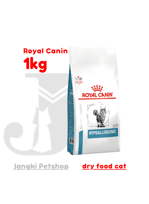 Royal Canin Hypoalergenic (1kg) Dry Makanan Kucing - Veterinary Diet