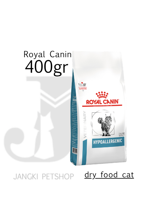 Royal Canin Hypoallergenic (400gr) Dry Cat Food - Veterinary Diet
