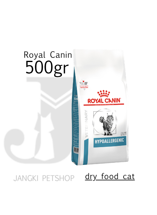 Royal Canin Hypoallergenic (Repack) (500gr) Dry Cat Food - Veterinary Diet