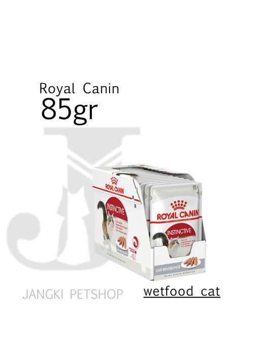 Royal Canin Instinctive Loaf Adult (85gr x12pcs) Pouch Cat Food Dewasa - Feline Health Nutrition