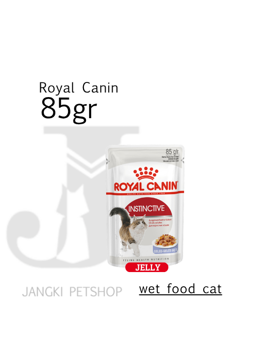 Royal Canin Instinctive Jelly Adult (85gr) Pouch Cat Food Dewasa - Feline Health Nutrition