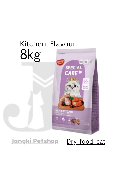Kitchen Flavour Cat Adult Urinary 8 kg - Makanan Kering Kucing 8 kg