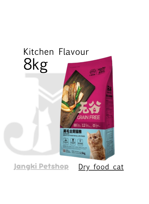 Kitchen Flavour Cat Beauty All Life 8 kg - Makanan Kering Kucing 8 kg