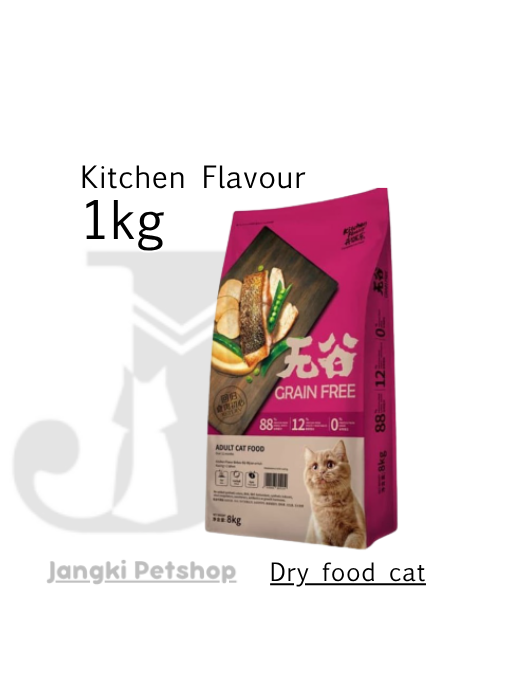 Kitchen Flavour Cat Adult 1 kg (Repack) - Makanan Kering Kucing 1 kg