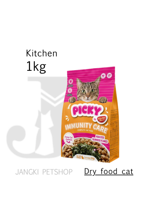Kitchen Flavour Cat Picky Immunity 1 kg - Makanan Kering Kucing 1 kg