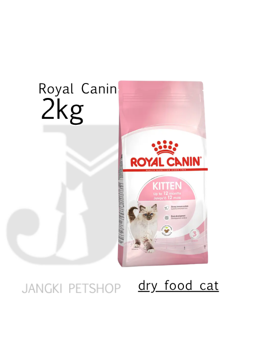 Royal Canin 36 Kitten (2kg) Dry Cat Food Anak Kucing - Feline Health Nutrition