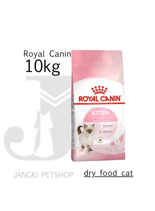 Royal Canin 36 Kitten (10kg) Dry Cat Food Anak Kucing - Feline Health Nutrition