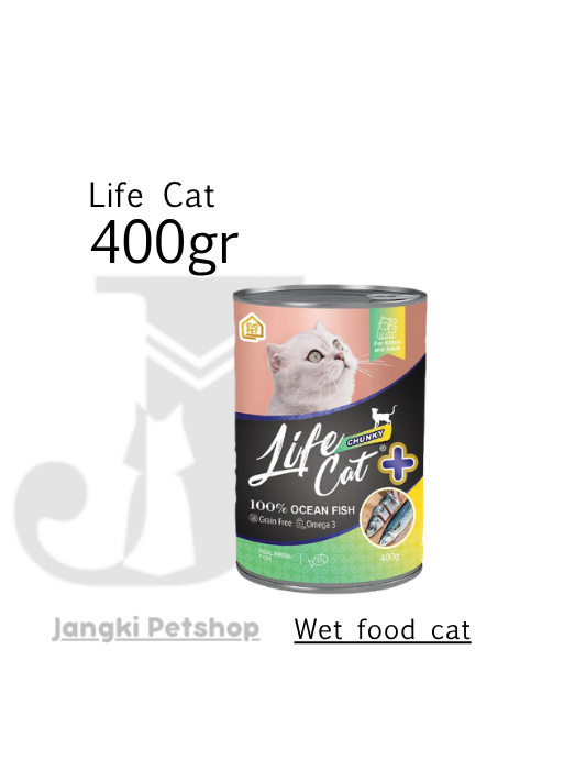 Life Cat Adult Chunky 400 gr - Makanan Kering Kucing 400 gr
