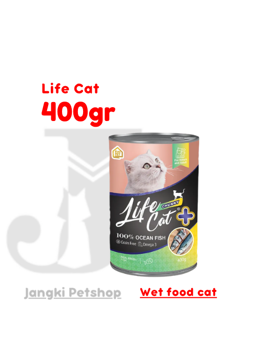 Life Cat Adult Chunky 400 gr - Makanan Kering Kucing 400 gr