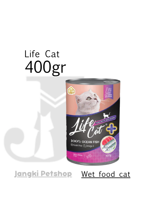 Life Cat Adult Tuna With Mackerel 400gr - Makanan Kering Kucing 400 gr