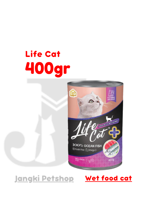 Life Cat Adult Tuna With Mackerel 400gr - Makanan Kering Kucing 400 gr