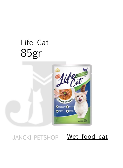 Life Cat Pouch CIG Adult Chicken & White Fish 85 gr - Makanan Pouch Kucing 85 gr