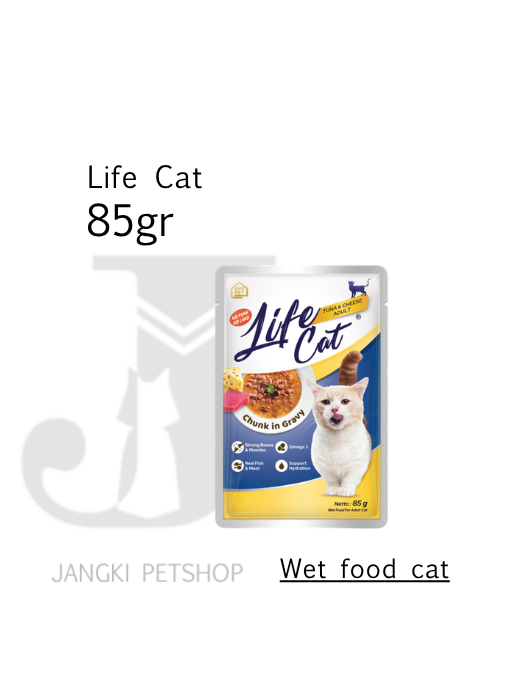 Life Cat Pouch CIG Adult Tuna & Cheese 85 gr - Makanan Pouch Kucing 85 gr
