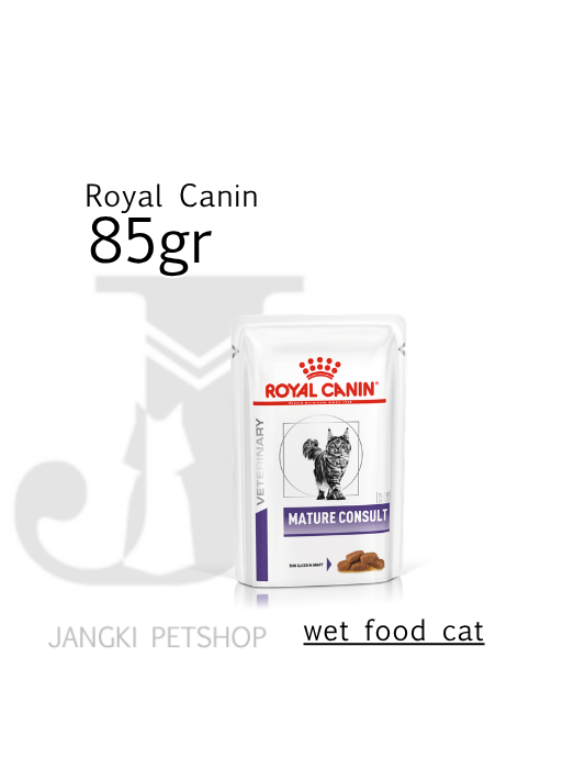 Royal Canin Mature Consult Balance (85gr) Pouch Cat Food - Veterinary Diet