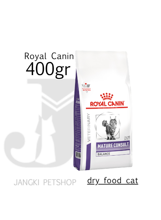 Royal Canin Mature Consult Balance (400gr) Dry Cat Food - Veterinary Diet