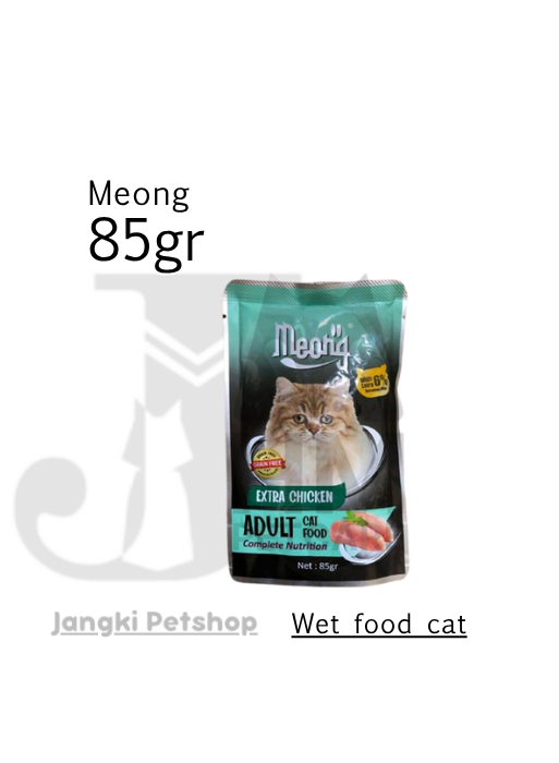 Meong Pouch Adult Chicken 85 gr - Makanan Pouch Kucing 85gr