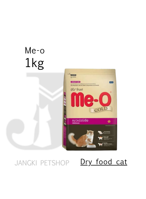 Me-o Gold Persian 1 kg (Repack) - Makanan Kering Kucing 1 kg