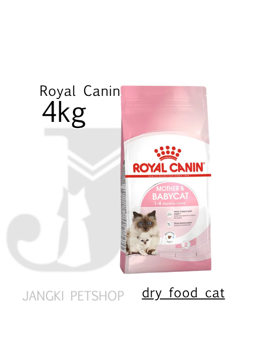 Royal Canin 34 Mother & Baby (2kg) Dry Cat Food Induk & Anak Kucing - Feline Health Nutrition