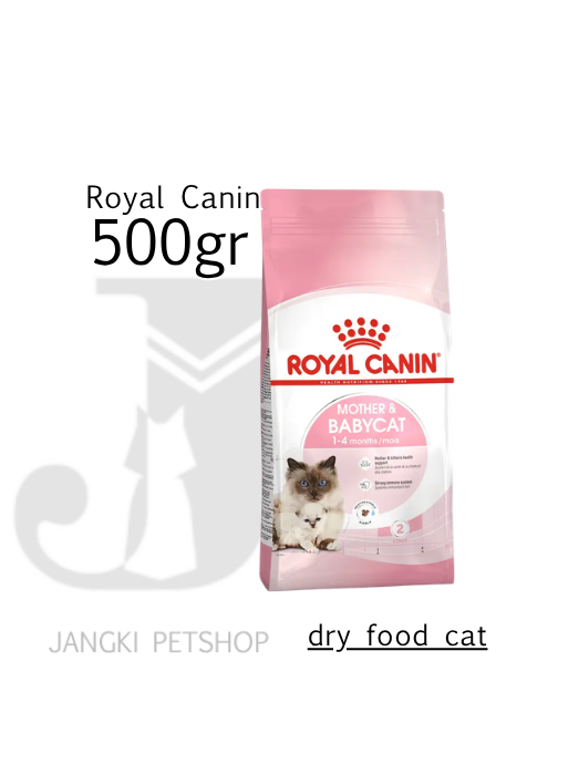 Royal Canin 34 Mother & Baby (500gr) Dry Cat Food Induk & Anak Kucing - Feline Health Nutrition