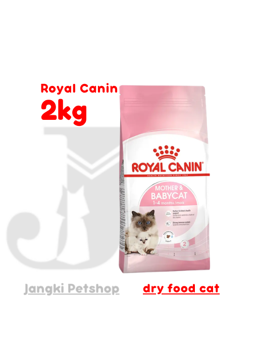 Royal Canin 34 Mother & Baby (2kg) Dry Makanan Kucing Induk & Anak Kucing - Feline Health Nutrition