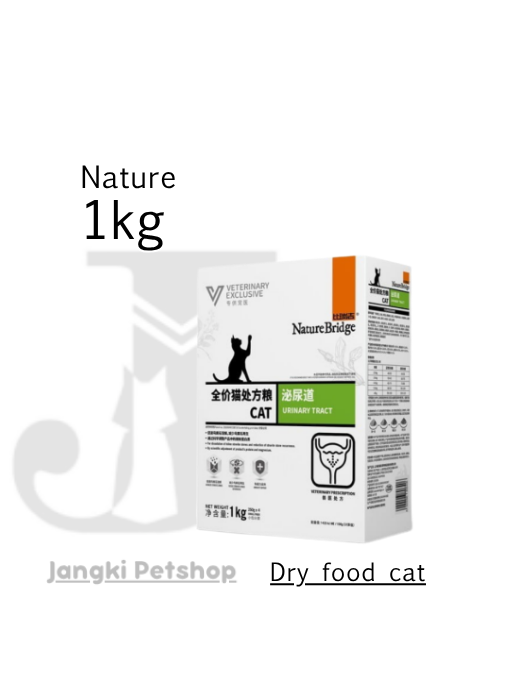 Nature Bridge Cat Urinary 1 kg - Makanan Kering Kucing 1 kg