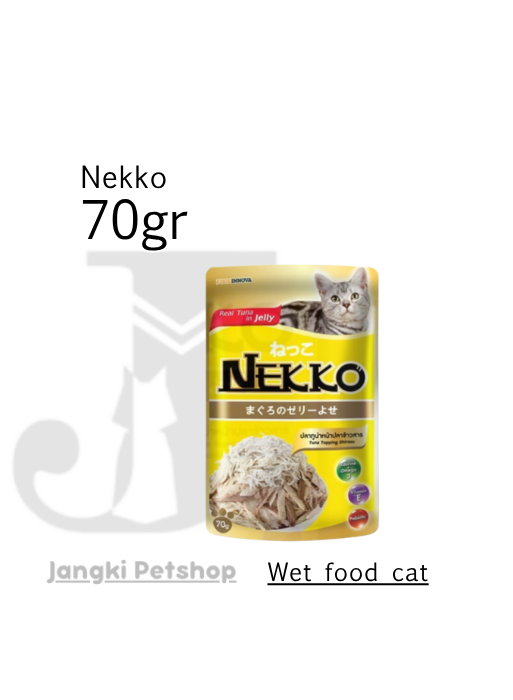 Nekko Pouch Tuna Whole Loin & Shirasu 70 gr - Makanan Pouch Kucing 70 gr