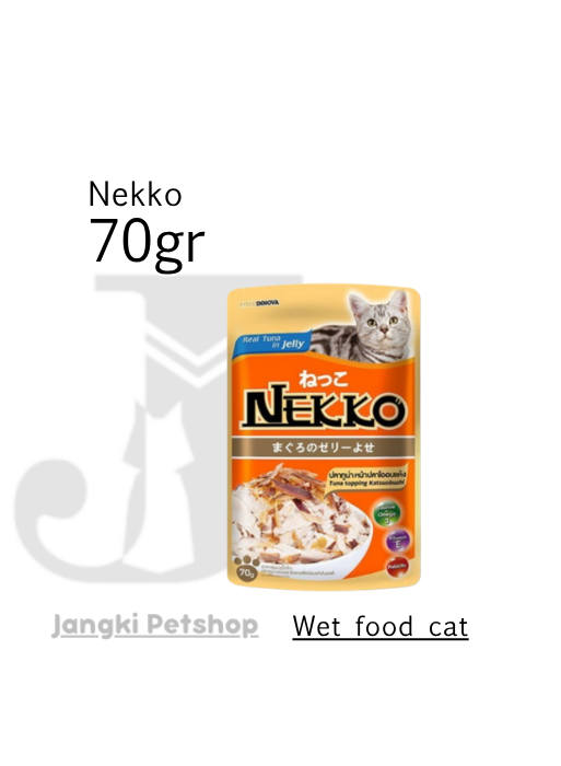 Nekko Pouch Tuna Whole Loin & Katsuobushi 70 gr - Makanan Pouch Kucing 70 gr