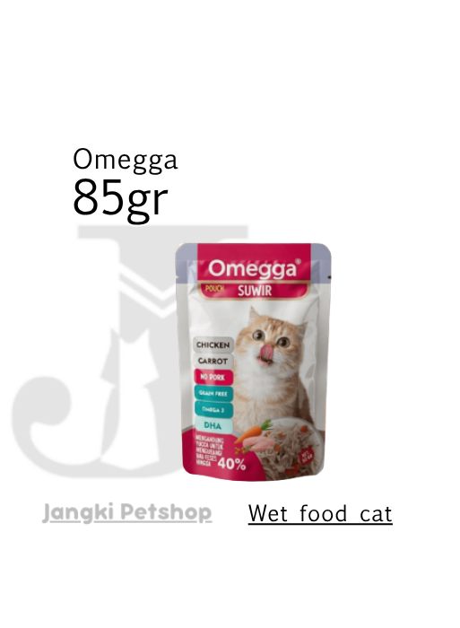 Omegga Cat Pouch Suwir Chicken Carrot 85 gr - Makanan Pouch Kucing 85 gr