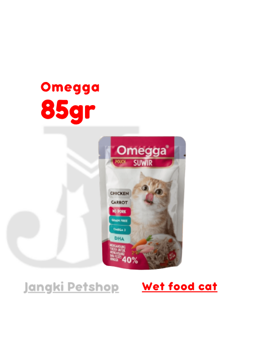 Omegga Cat Pouch Suwir Chicken Carrot 85 gr - Makanan Pouch Kucing 85 gr