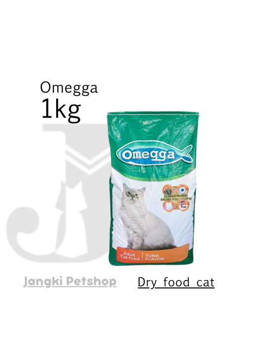 Omegga Cat 1 kg - Makanan Kering Kucing 1 kg