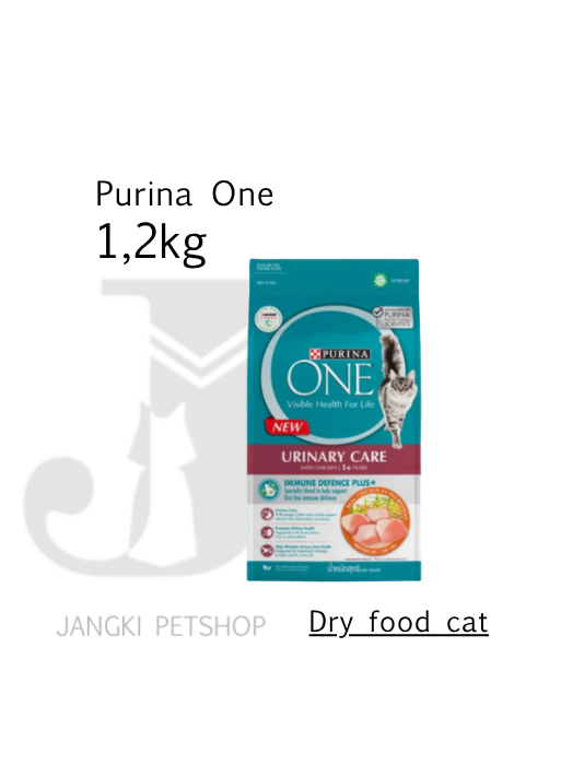Purina ONE Urinary Chicken 1,2 kg - Makanan Kering Kucing 1,2 kg