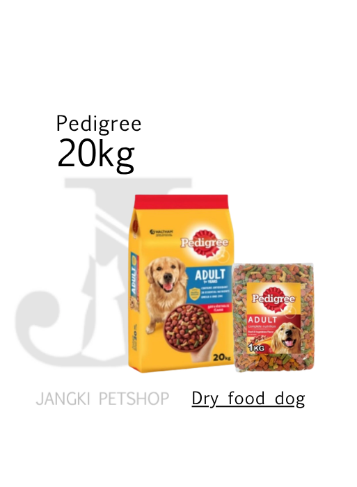 Pedigree Adult Beef 20 kg - Makanan Kering Anjing 20 kg