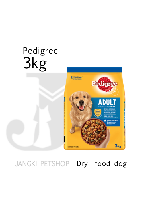 Pedigree Adult Chicken 3 kg - Makanan Kering Anjing 3 kg