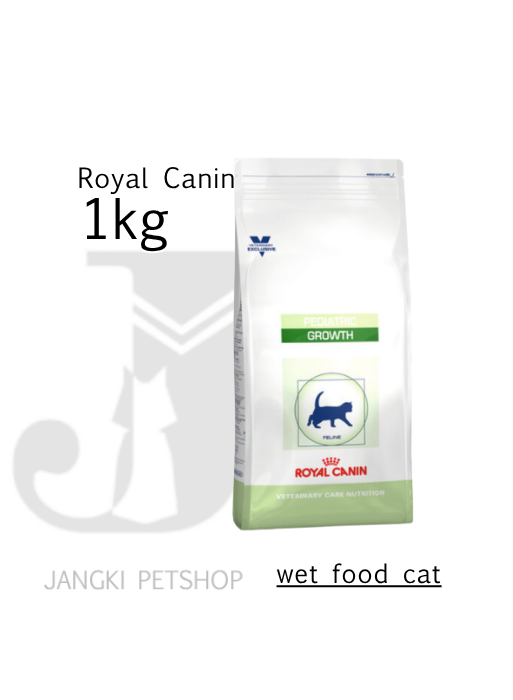 Royal Canin Growth Pediatric (1kg) Dry Cat Food Anak Kucing - Veterinary Care Nutrition