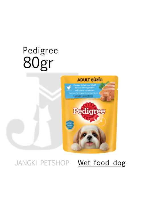 Pedigree Pouch Adult Chicken Grilled 80 gr - Makanan Pouch Anjing 80 gr
