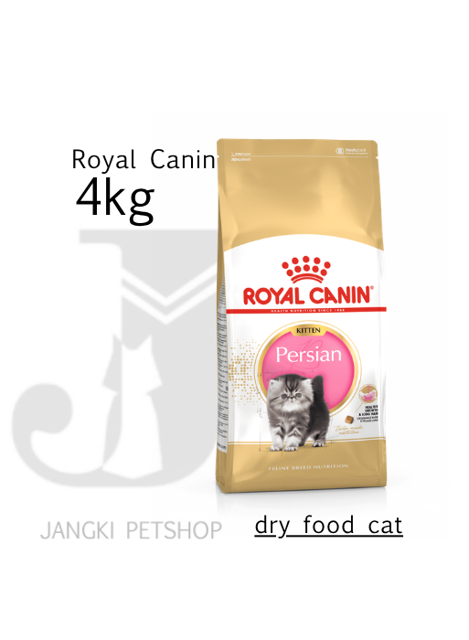 Royal Canin Persian 32 Kitten (4kg) Dry Makanan Kucing Anak Kucing - Feline Breed Nutrition