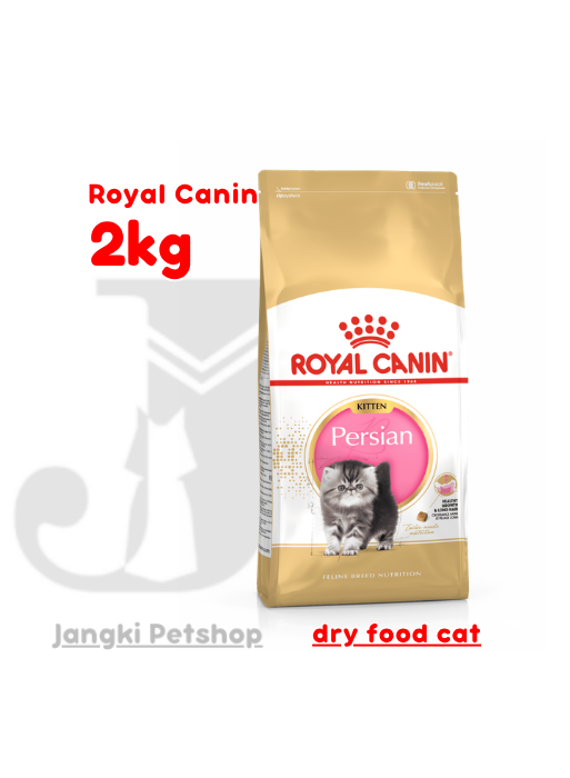 Royal Canin Persian 32 Kitten (2kg) Dry Makanan Kucing Anak Kucing - Feline Breed Nutrition