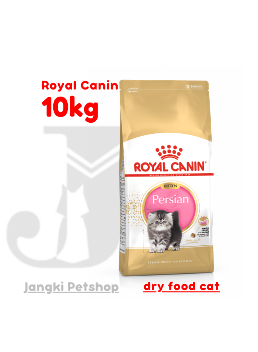 Royal Canin Persian 32 Kitten (10kg) Dry Makanan Kucing Anak Kucing - Feline Breed Nutrition