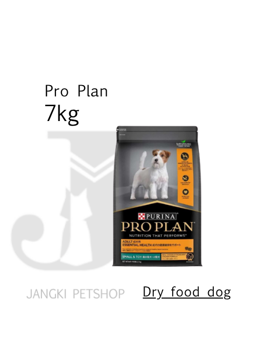 Pro Plan Dog Adt 7+ Bright Mind Medium & Large 12 kg - Makanan Kering Anjing 12 kg