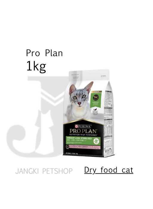 Pro Plan Cat Adult Sterilised 1 kg (Repack) - Makanan Kering Kucing 1 kg