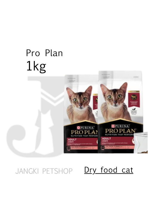 Pro Plan Cat Adult 1 kg (Repack) - Makanan Kering Kucing 1 kg