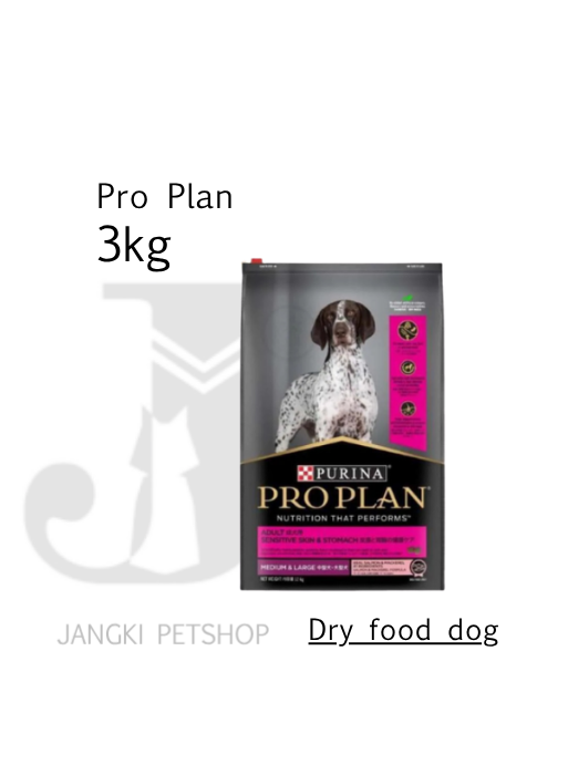 Pro Plan Dog Adt Medium & Large Sensitive Skin & Stomach 3 kg - Makanan Kering Anjing 3 kg