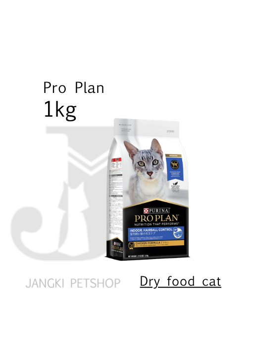 Pro Plan Cat Adult Indoor Hairball 1 kg (Repack) - Makanan Kering Kucing 1 kg