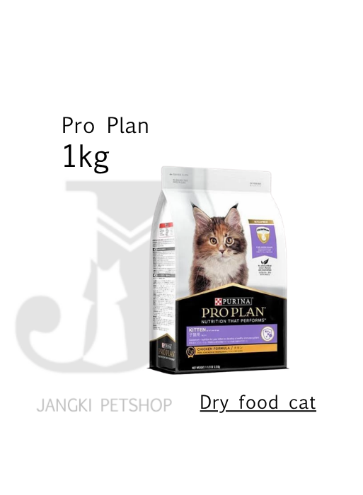 Pro Plan Cat Kitten Chicken & Rice 1kg ( Repack ) - Makanan Kering Kucing 1kg