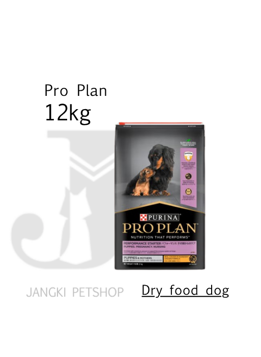Pro Plan Dog Puppy Starter Chicken 12 kg - Makanan Kering Anjing 12 kg