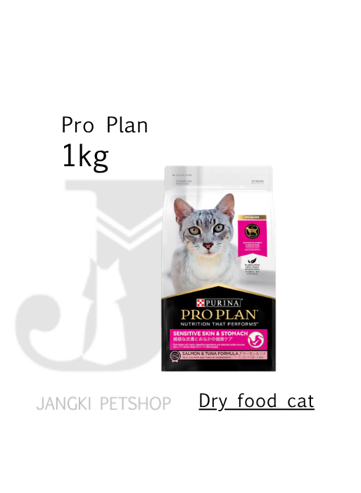 Pro Plan Cat Adult Sensitive Skin 1 kg (Repack) - Makanan Kering Kucing 1 kg